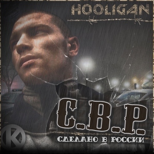 Hooligan/K.R.A/Kozz Porno/Syndicat (из ВКонтакте)