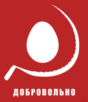 МТС грабит абонентов